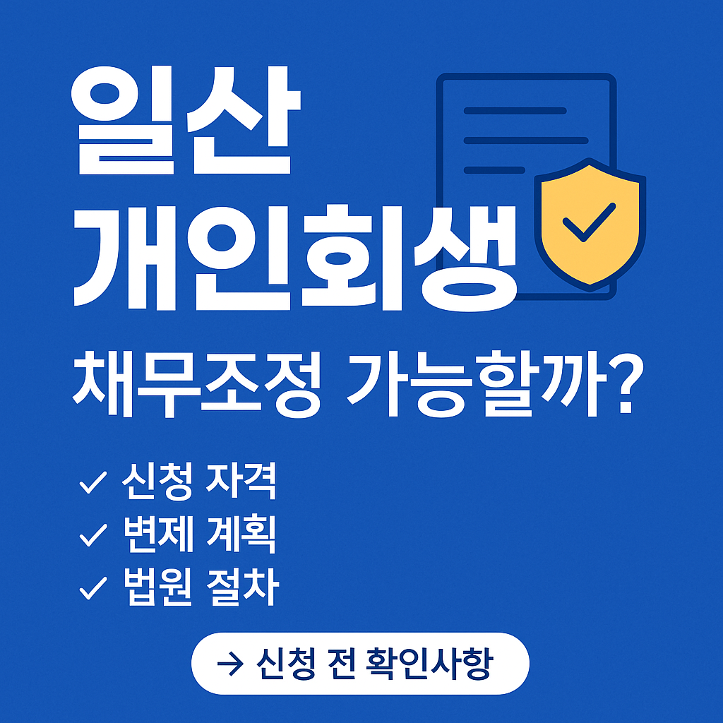 6fd6c04b-b993-4f49-b1e9-ad0972ccf46e.png