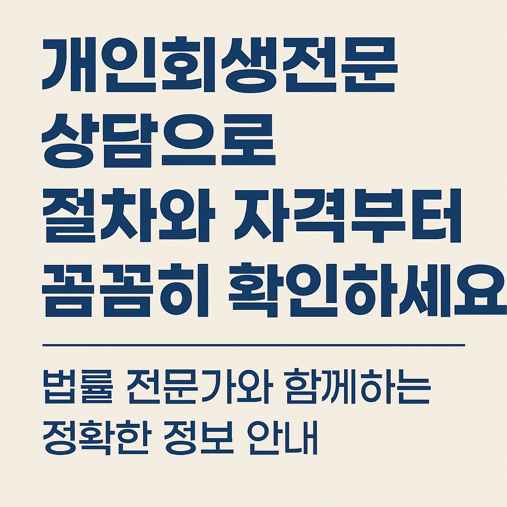 4392b5dd-c993-4bbc-b63c-aea498017232.png