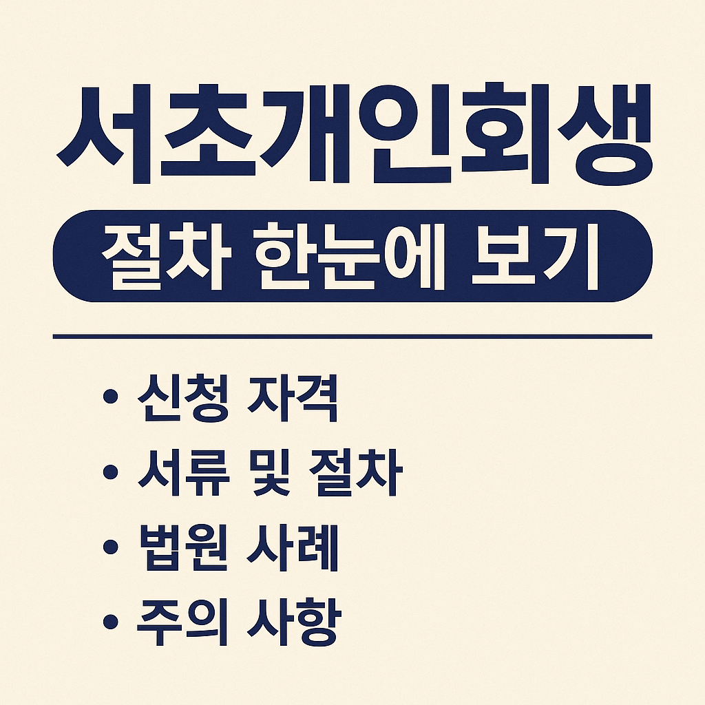 87ef4675-5e5b-4c31-b1a1-754e6ab60492.png